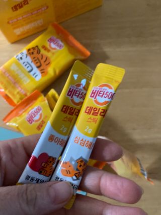 광동생활건강 [광동] 비타500데일리스틱 수능 패키지 (70+굿즈) 뚱랑이 수능엽서+쇼핑백 — 5점을 준 리뷰어가 2022년 11월 올린 사용 사진