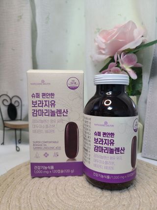유림님이 올린 리뷰 사진 3