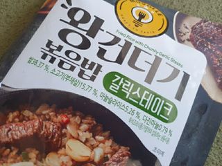 아기꿀돼지님이 올린 리뷰 사진 1