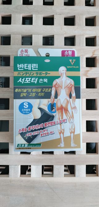 조조짱님이 올린 리뷰 사진 3