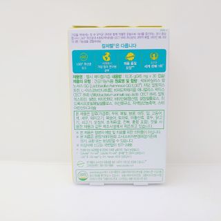 컬처렐 LGG 유산균 헬스앤웰니스 1개월분 — 4.5점을 준 리뷰어가 2021년 2월 올린 사용 사진