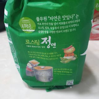 [풀무원] 자연은맛있다 정면, 백면, 홍면  세트 — 5점을 준 리뷰어가 2021년 4월 올린 사용 사진