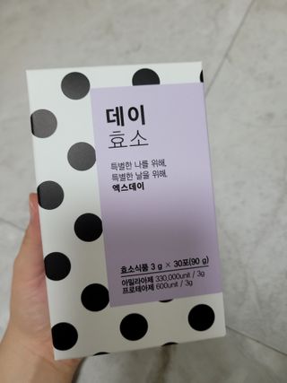 별리리님이 올린 리뷰 사진 1