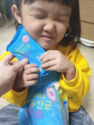 헬스업 핼스업 프로바이오 생유산균 퍼스트 — 5점을 준 리뷰어가 2021년 2월 올린 사용 사진