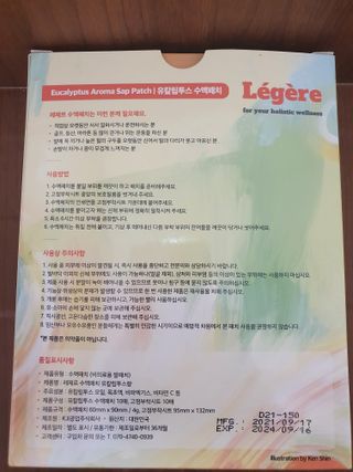 빠빠야님이 올린 리뷰 사진 2