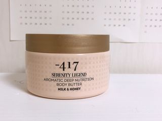 마이너스417 아로마틱 딥 뉴트리션 바디버터 — 5점을 준 리뷰어가 2021년 11월 올린 사용 사진