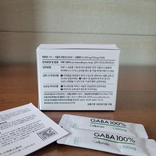 썽이mom앙꼬님이 올린 리뷰 사진 3