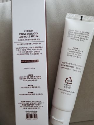 체르엠  프루브 콜라겐 앰플세럼 60ml 1병 — 5점을 준 리뷰어가 2022년 2월 올린 사용 사진