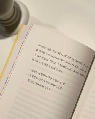 리드미님이 올린 리뷰 사진 2