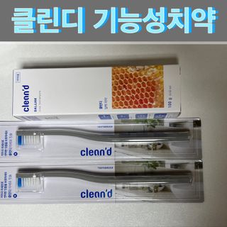 fively님이 올린 리뷰 사진 1