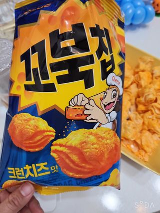 싸랑스런곰탱이님이 올린 리뷰 사진 3