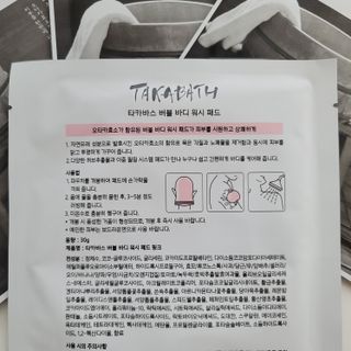 mejoom님이 올린 리뷰 사진 3