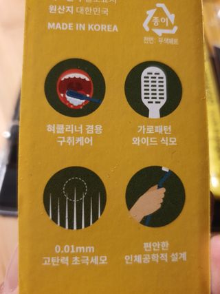 narihalmany님이 올린 리뷰 사진 2