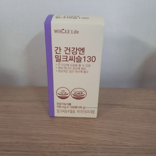 eumjj님이 올린 리뷰 사진 1