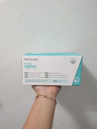 삼진제약 위시헬씨 [삼진제약] 위시헬씨 면역영양제 바이탈업 이뮨엔진 — 4점을 준 리뷰어가 2021년 3월 올린 사용 사진