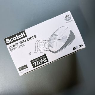 3M 한번의 터치로 깔끔하게 착! 원터치 테이프 디스펜서 — 5점을 준 리뷰어가 2023년 7월 올린 사용 사진