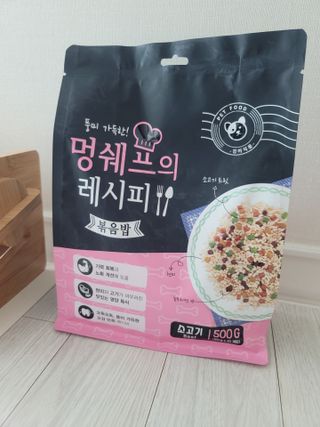 뽀블리님이 올린 리뷰 사진 1