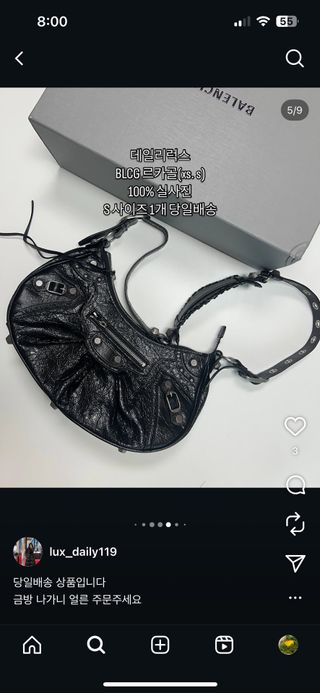 Lucy님이 올린 리뷰 사진 3