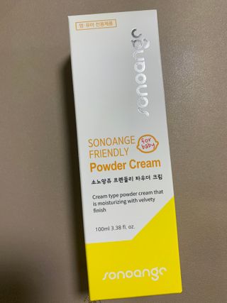 몽스터님이 올린 리뷰 사진 1