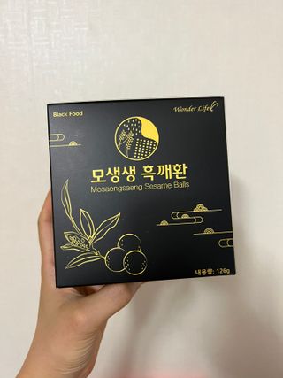 찐님이 올린 리뷰 사진 1