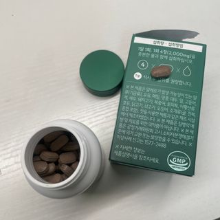 뽀이리님이 올린 리뷰 사진 4