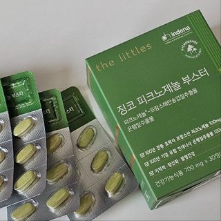 소진님이 올린 리뷰 사진 3