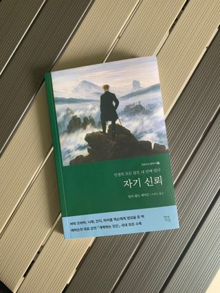 쿠냐님이 올린 리뷰 사진 2