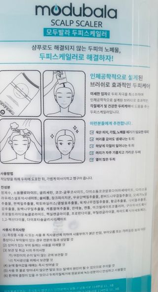 숨쉬는행운님이 올린 리뷰 사진 2