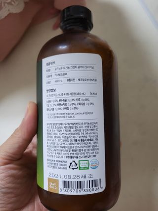윤지숙님이 올린 리뷰 사진 2