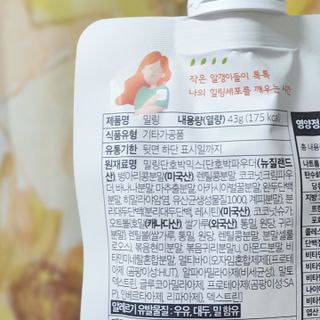 시크하게님이 올린 리뷰 사진 4