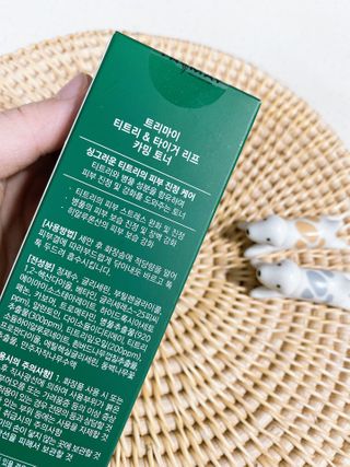 쭌맘구름맘님이 올린 리뷰 사진 2