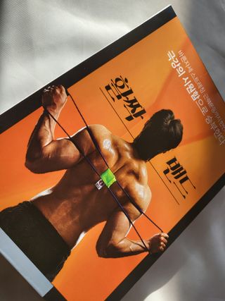EmmaKim(엠마김)님이 올린 리뷰 사진 2