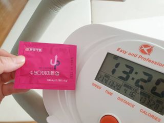 사막여우님이 올린 리뷰 사진 3