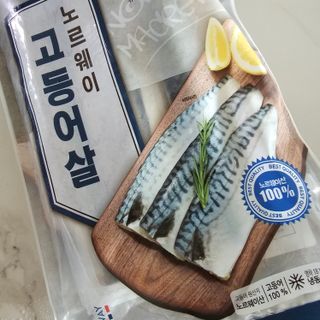 ㈜금호통상 노르웨이 고등어 900g (6~10편) — 5점을 준 리뷰어가 2023년 6월 올린 사용 사진