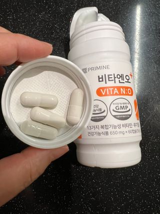프리마인 성큼다가온 봄, 이너뷰티를 챙겨야 피부도 화사하게, 컨디션도 활기차게. 흡수율을 높인 고효율 비타민. — 5점을 준 리뷰어가 2022년 9월 올린 사용 사진