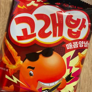 짱이님이 올린 리뷰 사진 2