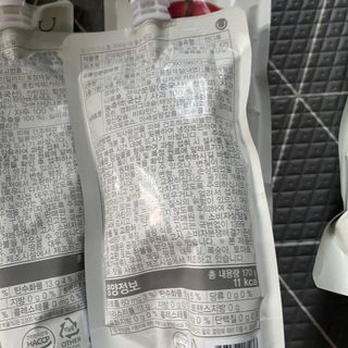 당근님이 올린 리뷰 사진 3