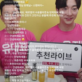 0.8L 마케팅팀 나만의 슬기로운 공팔추천생활 — 5점을 준 리뷰어가 2021년 6월 올린 사용 사진