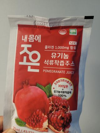 딸맘👧님이 올린 리뷰 사진 1