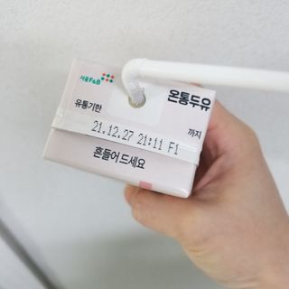 샤샤이모 🧡💛님이 올린 리뷰 사진 2