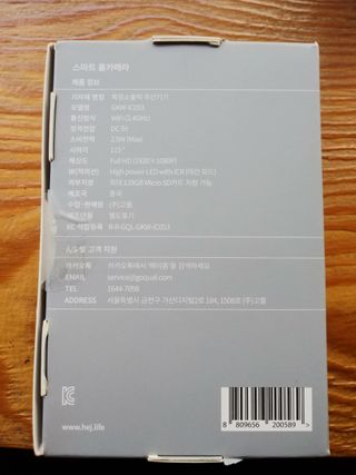 헬리멜리님이 올린 리뷰 사진 2