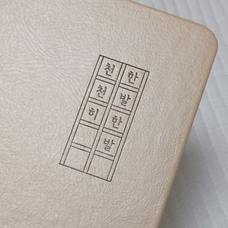 코롱님이 올린 리뷰 사진 3