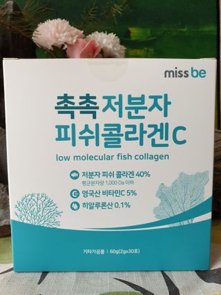 미스비 촉촉 저분자 피쉬콜라겐C — 5점을 준 리뷰어가 2021년 7월 올린 사용 사진