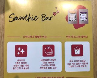 석류처럼님이 올린 리뷰 사진 4