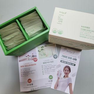 12월 15일 출시, 건강기능식품 브랜드 본리브 나 다운 시작 제품 3종 — 5점을 준 리뷰어가 2021년 2월 올린 사용 사진