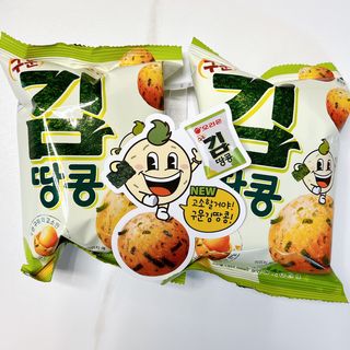 오리온 오징어땅콩의 짭짤고소 신제품, 구운김땅콩 — 5점을 준 리뷰어가 2022년 5월 올린 사용 사진