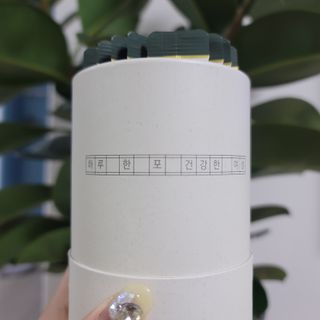 모힐바이오 비오시톨 - 하루 한 포 관리하는 건강한 습관 — 5점을 준 리뷰어가 2022년 2월 올린 사용 사진