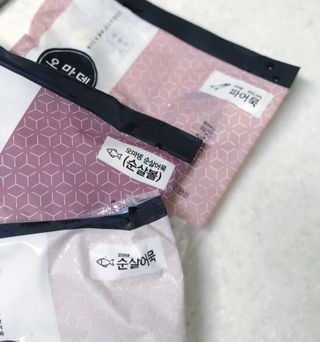 은봉이님이 올린 리뷰 사진 2