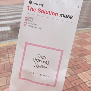 [이지아 마스크] 애니가드 더솔루션마스크 KF80 대형 컬러 4종 — 4점을 준 리뷰어가 2021년 6월 올린 사용 사진