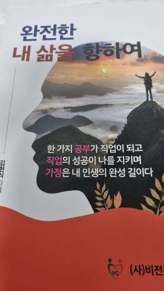 미쯔님이 올린 리뷰 사진 1